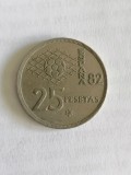 25 PESETAS 1980.(steluta81) Spania., Europa