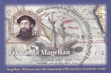 MAGELAN 500 ANI DE LA INCEPUTUL CALATORIEI,COLITA, MNH,2019,Lp.2255a, ** ROMANIA, Istorie, Nestampilat