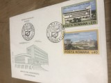 A. Plic prima zi