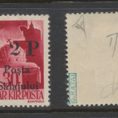 1945 ROMANIA Posta Salajului timbru local 2P/ 30f coroana MNH expertizat Ratai