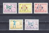 M2 TS1 6 - Timbre foarte vechi - Afganistan - sporturi nationale - supratipar, Sport, Nestampilat