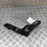 Suport bara de protecție st&acirc;nga spate OPEL MOKKA 2023 OEM: 9835238080 30041631