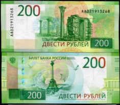 Rusia 2017 - 200 ruble, Crimea, aUNC/UNC foto