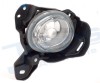 Proiector ceata Mazda 6 (GJ) 11.2012- CX-5 03.2012- BestAutoVest partea dreapta H11, Depo