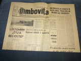 Cumpara ieftin ZIARUL DAMBOVITA 4 OCTOMBRIE 1969