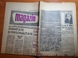 Magazin 14 august 1965-art.foto cartierul tiglina galati,litoralul romanesc