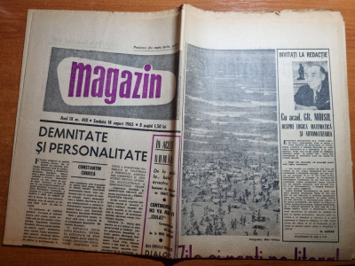 magazin 14 august 1965-art.foto cartierul tiglina galati,litoralul romanesc foto