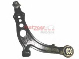 Bascula / Brat suspensie roata LANCIA MUSA (350) (2004 - 2012) METZGER 58035502