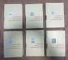 Monografia timbrelor din Ungaria Vol. I. - VI. Total 4147 pagini