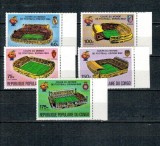 Congo 1980 - Campionatul Mondial de Fotbal, serie neuzata