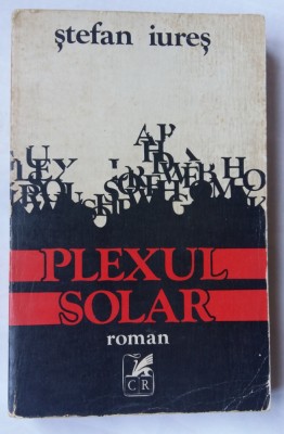 (C451) STEFAN IURES - PLEXUL SOLAR foto