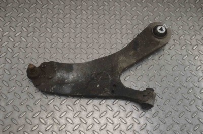 Braț inferior dreapta față CITRO&amp;Euml;N C4 III BA_, BB_, BC_ 2022 foto