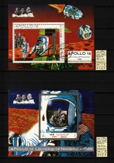 Arabia, Yemen, 1970 | Misiunea Apollo 12 - Cosmos | Coliţe Dant. + Nedant. | aph foto
