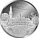 Olanda 5 Euro 2013 - Willem-Alexander (Peace Palace) 29 mm, KM-333 UNC !!!