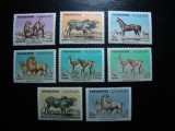 YEMEN SERIE FAUNA MH, Nestampilat