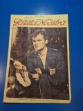 revista gazeta noastra ilustrata - din anul 1930-moda,mobile scumpe,accidentul aviatic de la baneasa