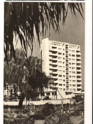 CPIB 16820 CARTE POSTALA - CRAIOVA. PE CALEA SEVERINULUI foto