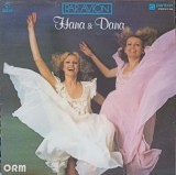 Vinil LP Par Avion - Hana &amp; Dana (1982) Panton, Folk Pop Rock, 33 RPM