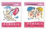 Romania, LP 1503/2000, Ziua Indragostitilor, MNH