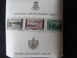 Romania-Inzestrarea armatei cu supratipar Pro Patria-nestampilata