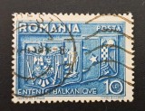 Regatul Rom&acirc;niei 1940 Marcă Poștală Comemorativă "&Icirc;nțelegerea Balcanică / Entente Balkanique" (10 Lei Albastru) Ștampilată - CKL2, Stampilat