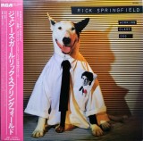 Vinil &quot;Japan Press&quot; Rick Springfield &lrm;&ndash; Working Class Dog (VG++)