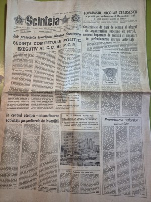 ziarul scanteia 4 noiembrie 1989 - articol bacau foto