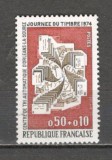 Franta.1974 Ziua marcii postale SF.767, Nestampilat