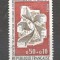 Franta.1974 Ziua marcii postale SF.767