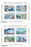 Colitele Colab. Cultural - Ec. Intereurop. (2 blocuri cu ac. nr.), 1984 - NEOBL.