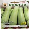 Seminte Dovlecel Izoblina OpalZi Bulgaria, Soi Productiv, 5 gr, Hobby, Dovlecei Cilindrici