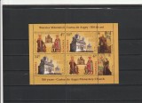 ROMANIA 2012 LP 1956 a BISERICA MANASTIRII CURTEA DE ARGES 500 ANI BLOC MNH
