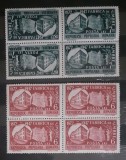 ROMANIA 1948 LP227 ,LP 227a Blocuri de 4 , 75 ani FABRICA DE TIMBRE, MNH