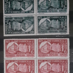 ROMANIA 1948 LP227 ,LP 227a Blocuri de 4 , 75 ani FABRICA DE TIMBRE, MNH