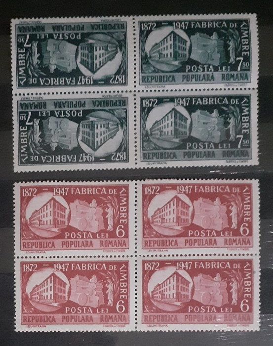 ROMANIA 1948 LP227 ,LP 227a Blocuri de 4 , 75 ani FABRICA DE TIMBRE, MNH