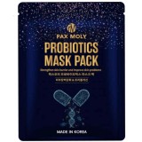 Masca tip servetel cu probiotice, 25ml, Pax Moly