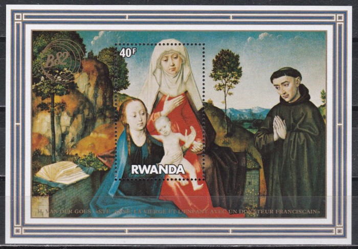 Rwanda 1982 - Expo. Intern. de Timbre &quot;PHILEXFRANCE &#039;82&quot; si &quot;BELGICA &#039;82&quot;, MNH