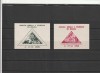 ROMANIA 1945 LP 183 LP 184 AGIR COLITA DANTELATA SI COLITA NEDANTELATA MNH NESTAMPILATE, Nestampilat