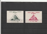 ROMANIA 1945 LP 183 LP 184 AGIR COLITA DANTELATA SI COLITA NEDANTELATA MNH NESTAMPILATE