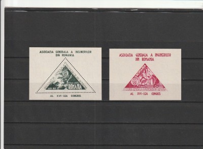 ROMANIA 1945 LP 183 LP 184 AGIR COLITA DANTELATA SI COLITA NEDANTELATA MNH NESTAMPILATE foto