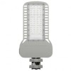 CORP ILUMINAT STRADAL SLIM LED 150W 135LM/W 6500K CIP SAMSUNG, V-TAC