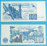 Bancnotă Algeria (pick 131) 100 Dinars 1981 UNC serie: 864..