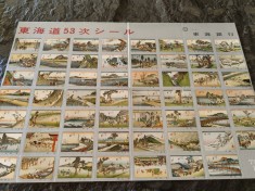 Coala timbre/ vignete Japonia, anii 70, 49 buc+ reclama Tokai Bank, imagini rare