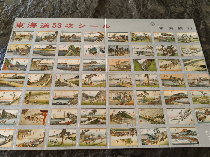 Coala timbre/ vignete Japonia, anii 70, 49 buc+ reclama Tokai Bank, imagini rare