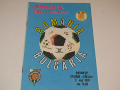 Program meci fotbal ROMANIA - BULGARIA (17.05.1989) foto
