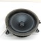Difuzor ușă dreapta spate VOLVO XC90 II 2022 OEM: 31489120 28277623