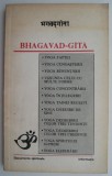 Bhagavad-Gita (1994) - Carte Beletristica