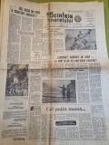 Scanteia tineretului 4 iulie 1962-uzina infratirea oradea