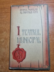 teatrul municipal 1956-1957-razvan si vidra-stefan ciobotarasu,tanti cocea