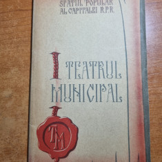 teatrul municipal 1956-1957-razvan si vidra-stefan ciobotarasu,tanti cocea